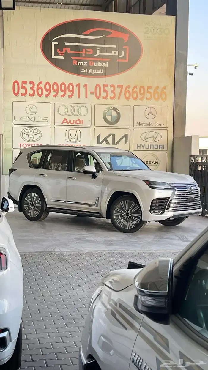 لكزس بي بي LX600 فل كامل 2025 بريمي اقل سعر بالسوق 1