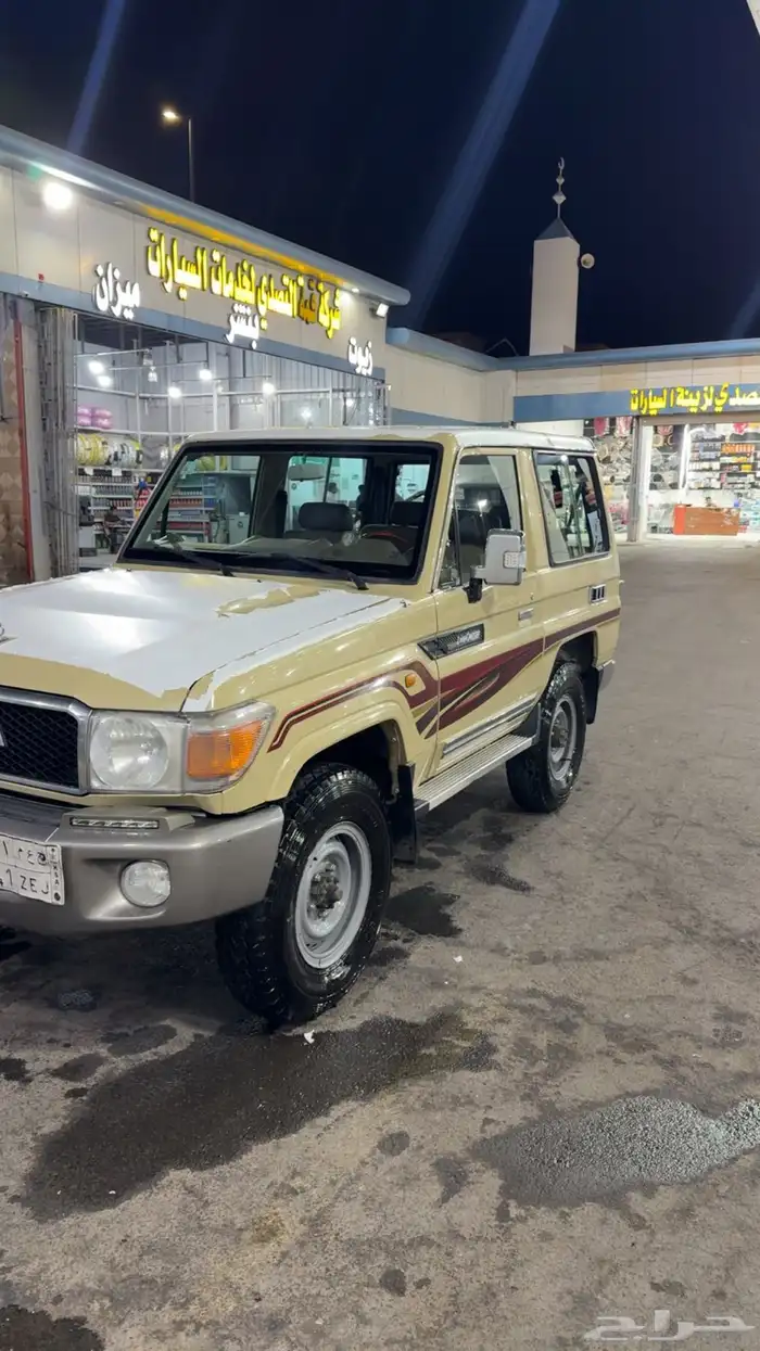 جيب ربع 2015 فل كامل للبيع 3