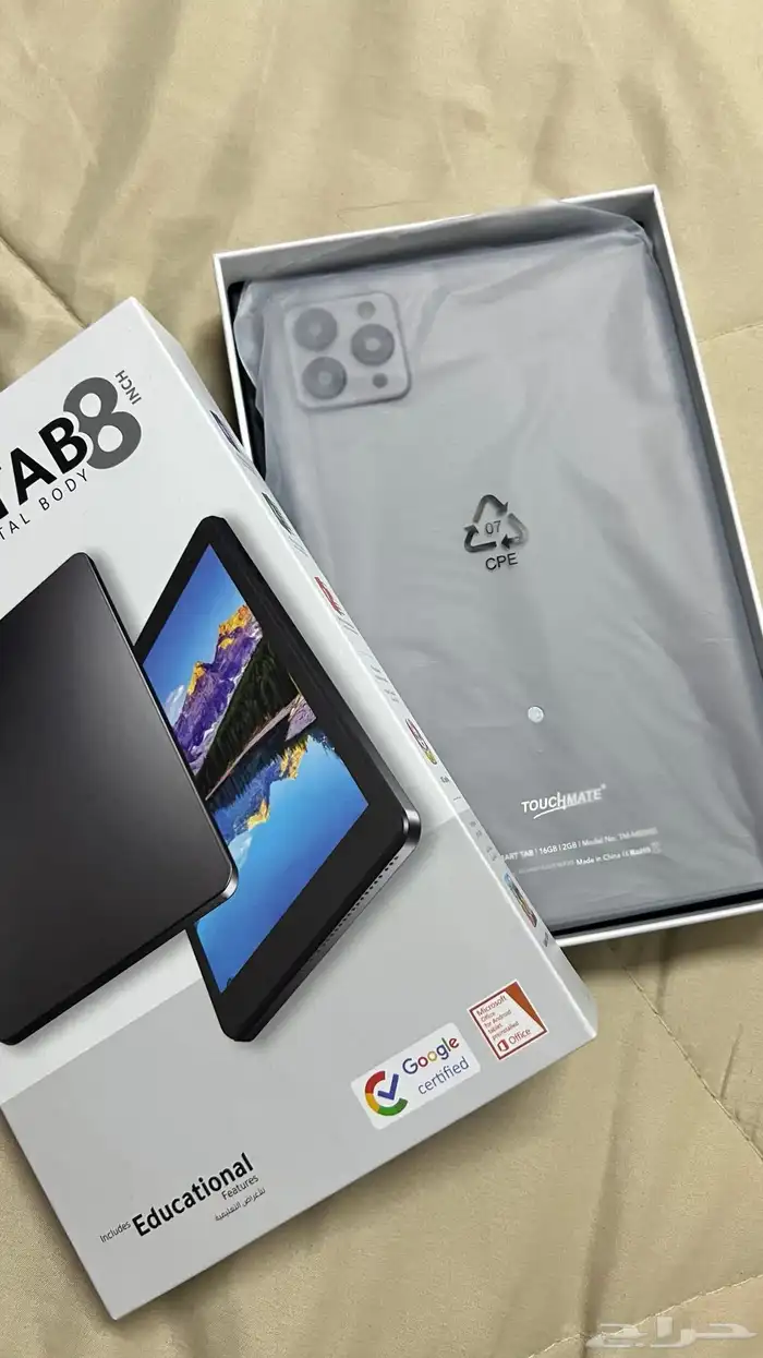 جهاز تابلت جديد 1