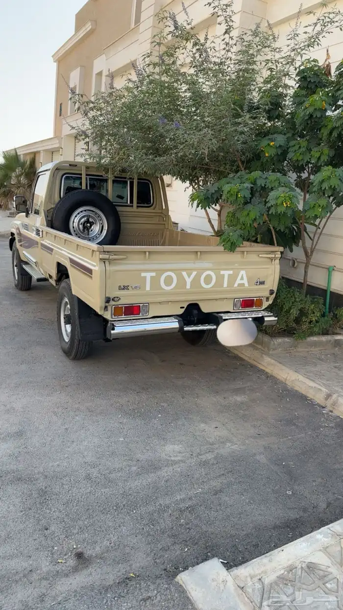 جيب شاص منوة المستخدم 1