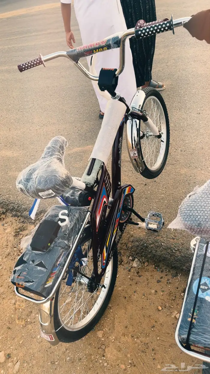 سيكل رامبو 1