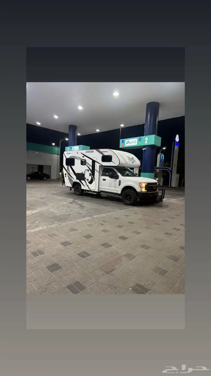 كرفان   موترهوم للبيع فورد 0