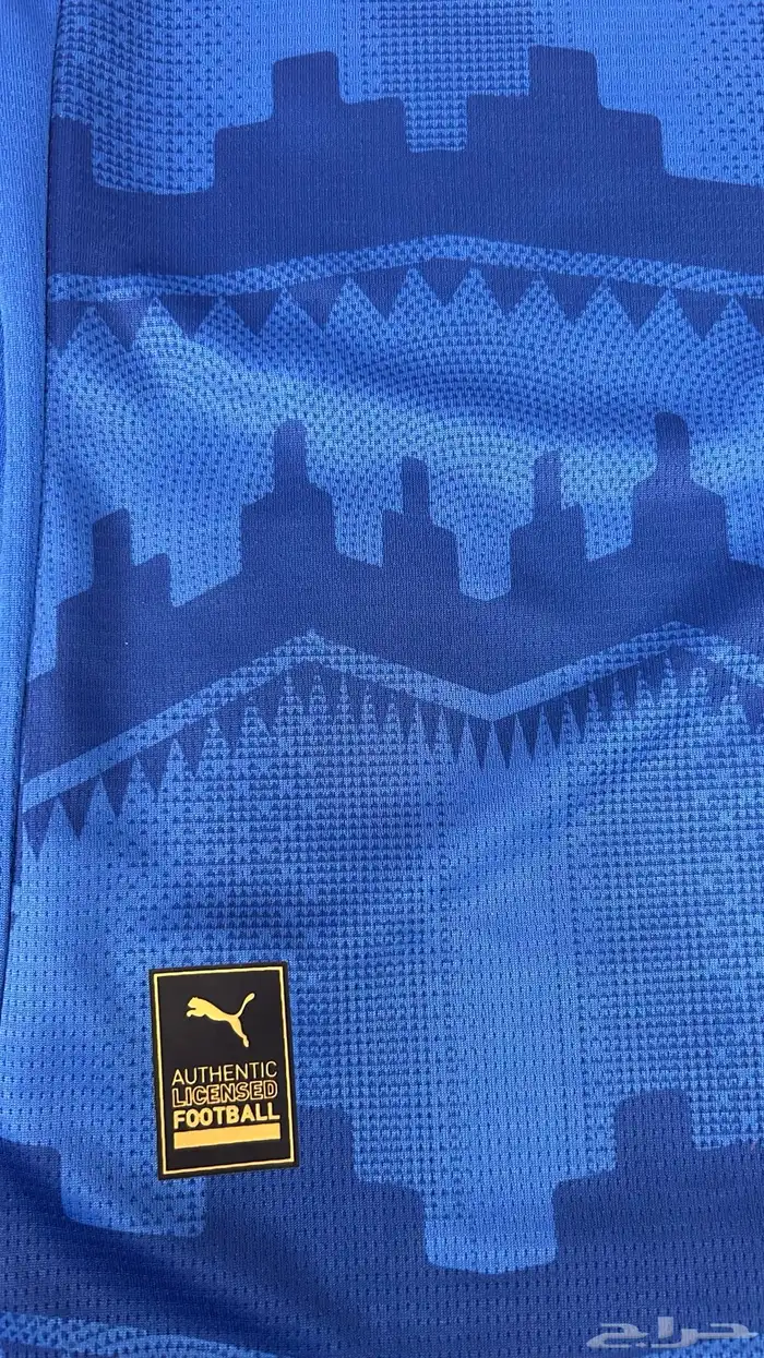 تيشيرت الهلال طباعه كانسيلو 5