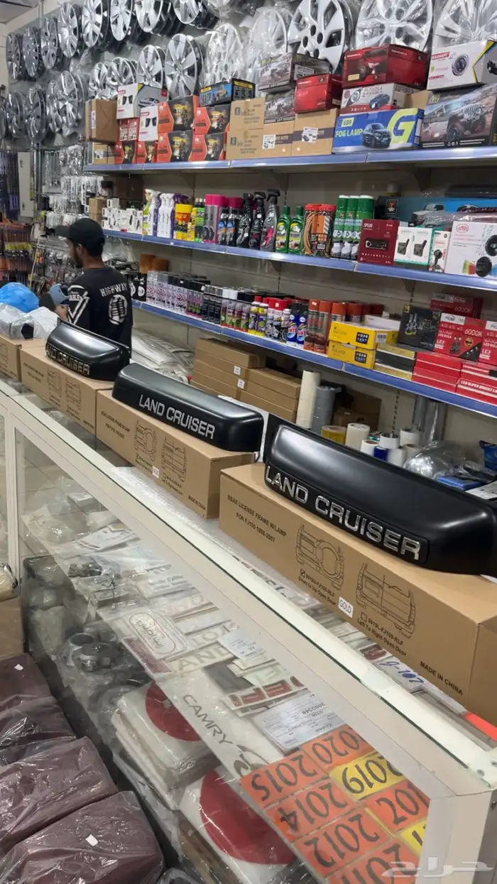 ديكور يد باب الشنطه لاندكروزر 98-2007 جميع الانواع 3