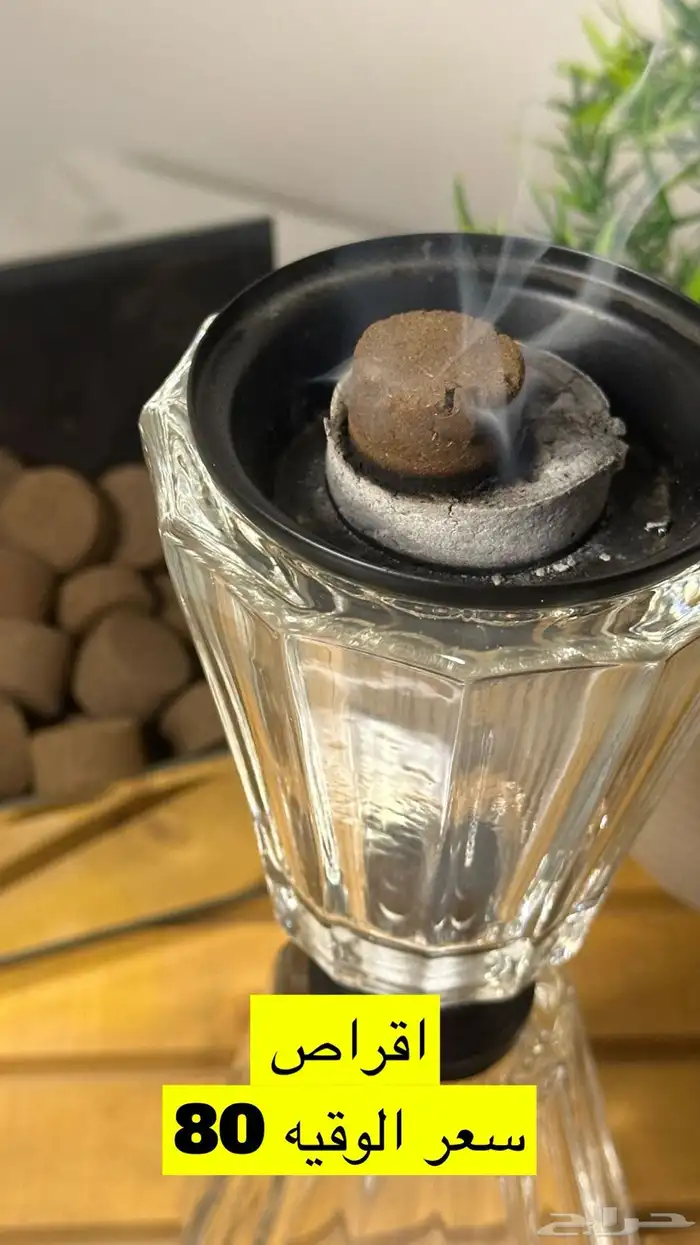 عود بخور فاخر بضمان لون ورائحة 5