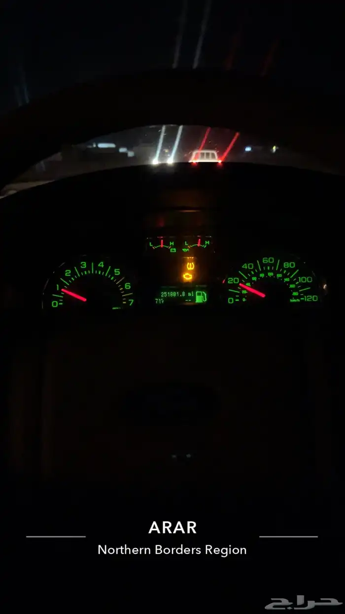 فورد أكسبديشن 3