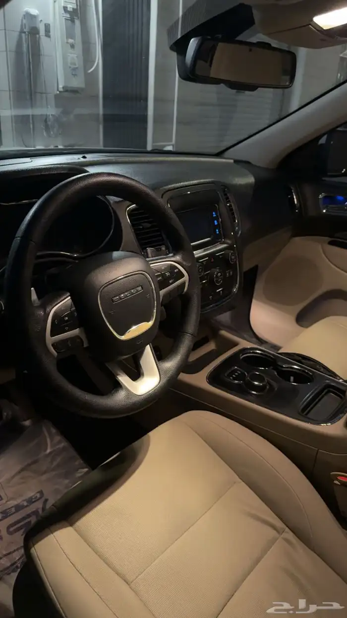 دوج دورانجو 7