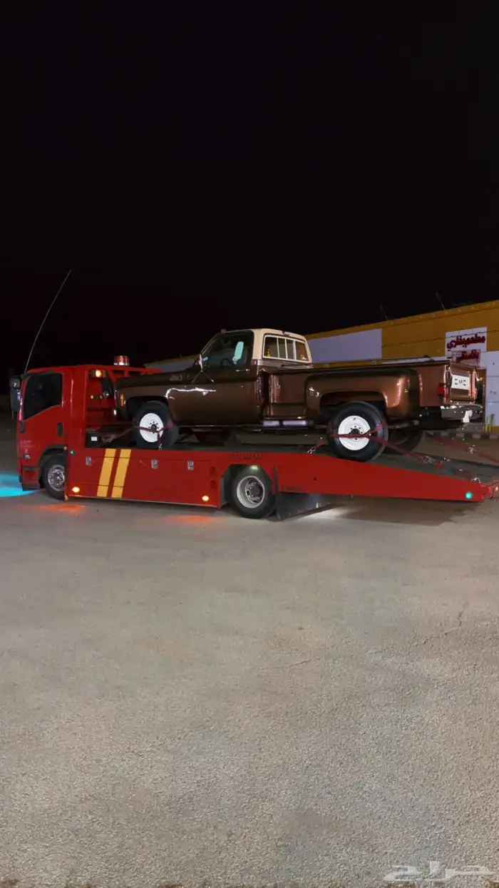 سطحه الرياض الى الجنوب ابها خميس مشيط بيشه جيزان 2