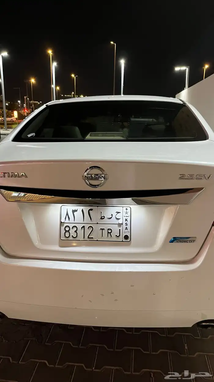 التيما 2013 14