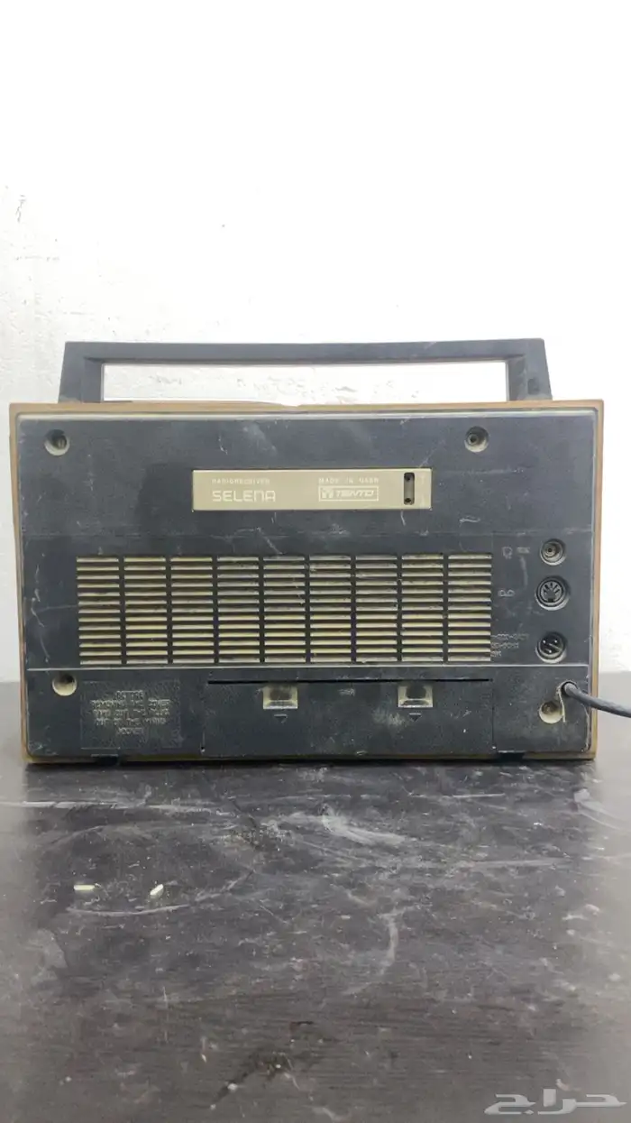 راديو قديم شغال 1