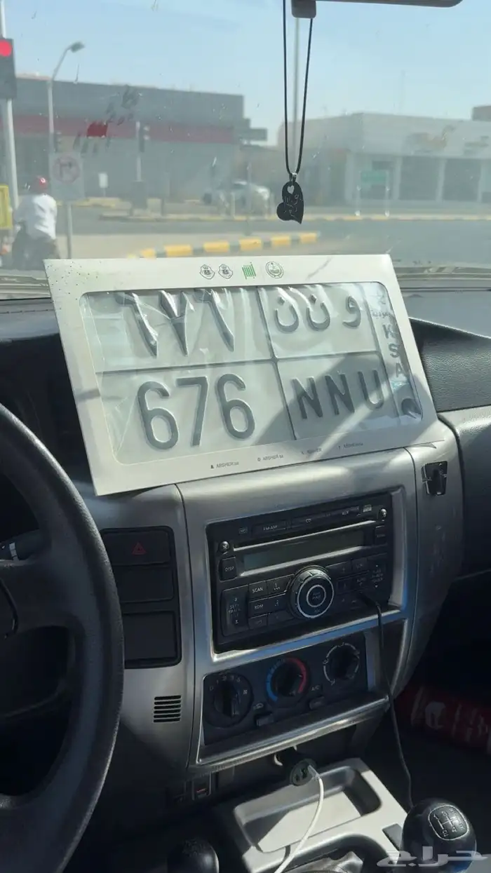 لوحه خصوصي قفل احرف مكرره 0