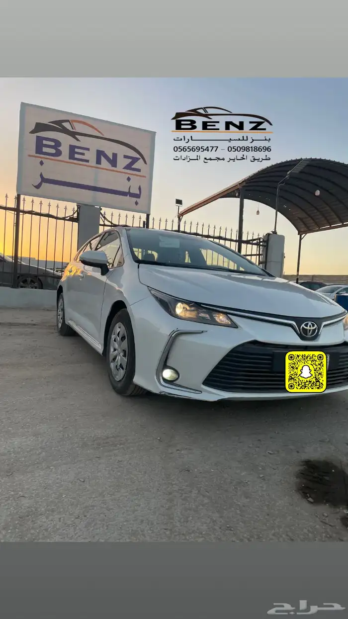 تويوتا كورولا مصدوم 14