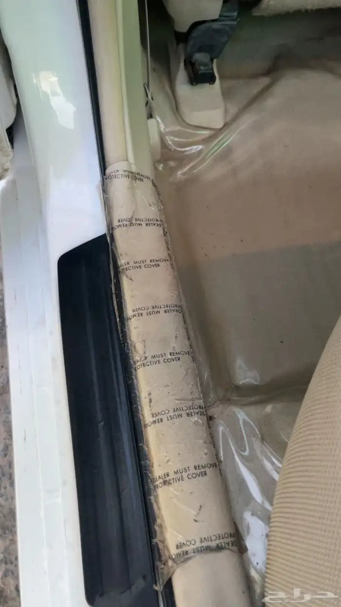 أوريون 2015 فل كامل رياضيه 5