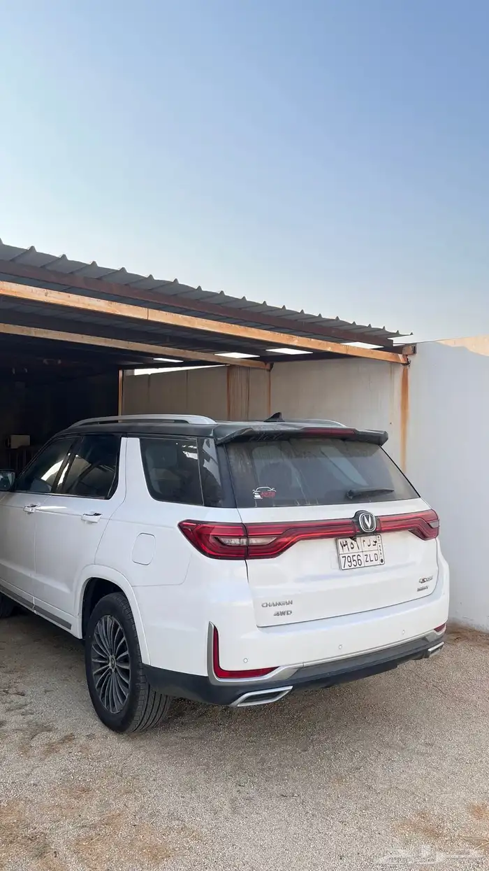 شانجان رويال 2021 1