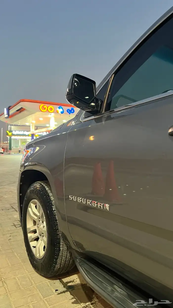 سوبربان 2019 دبل 13