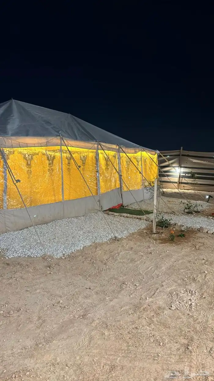 اثاث للبيع التواصل. وتساب 6