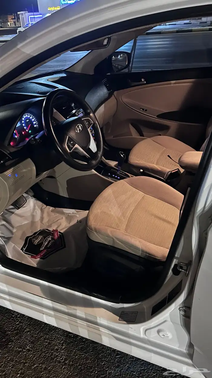 اكسنت 2017 وكاله من الصدام لصدام 5