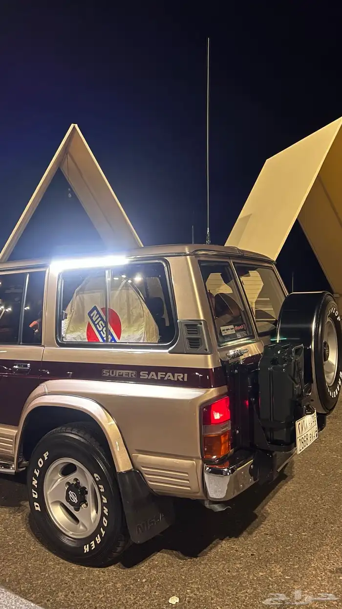 نيسان بترول 97 سوبر سفاري 12
