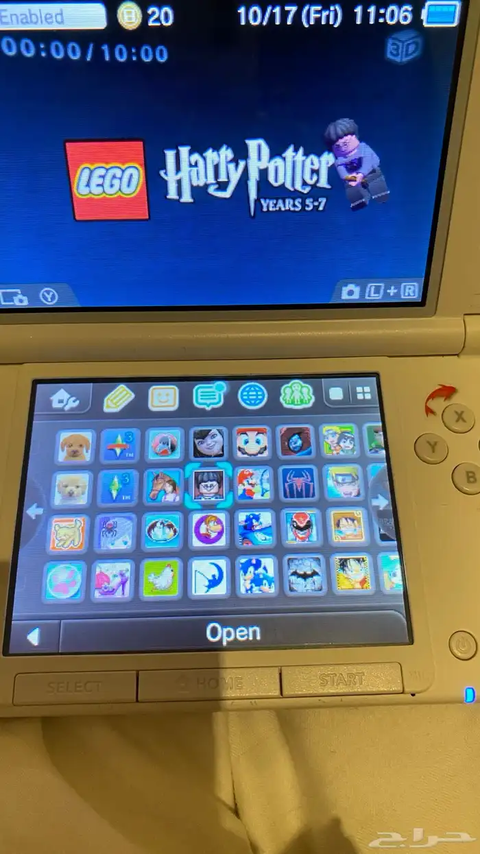 نينتيندو 3ds ll 4