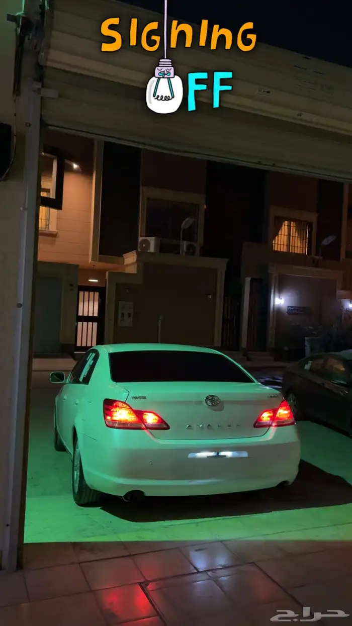 افلون 2006 فل كامل ليميتد 10