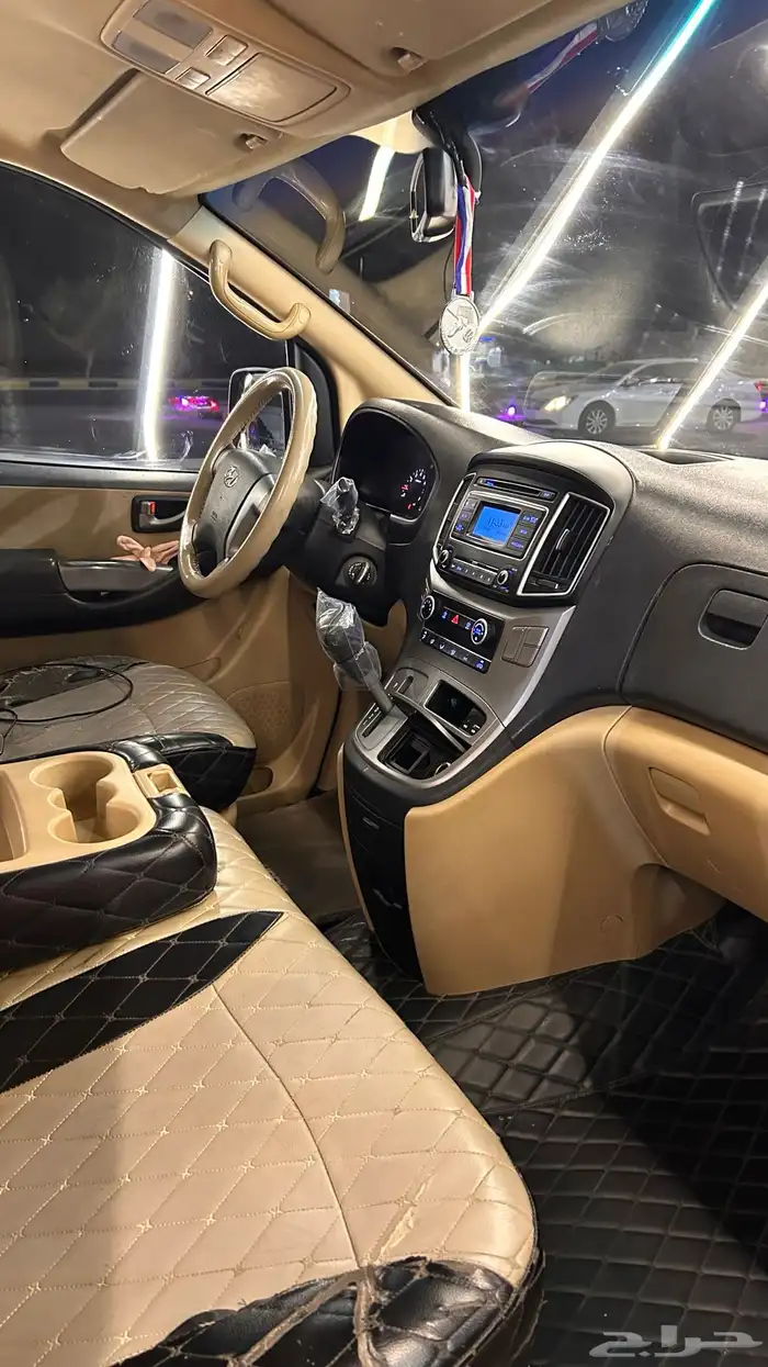 هواندي فان 2017 1