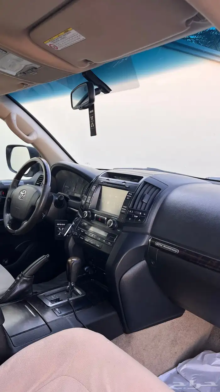 جكسار ستيني 3