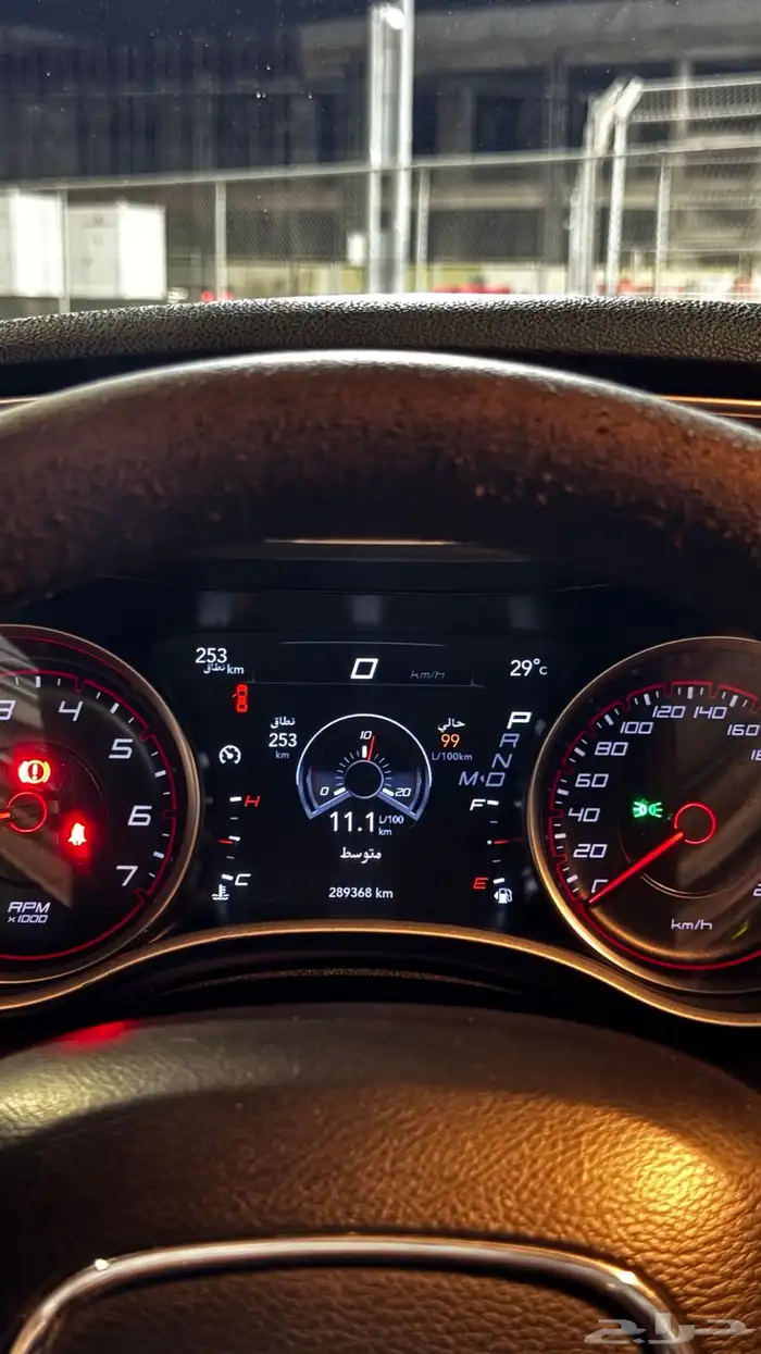 تشارجر ارتي 2018 للبيع 6