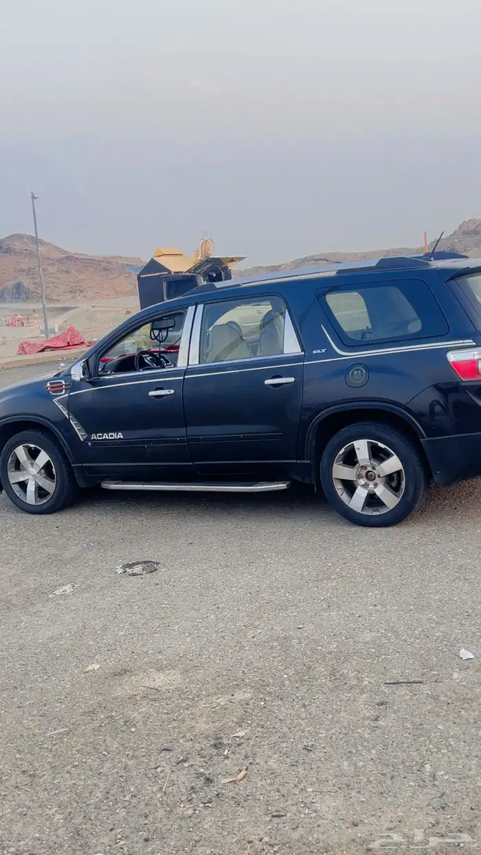 جمس أكادي مفحوص مجدد 4