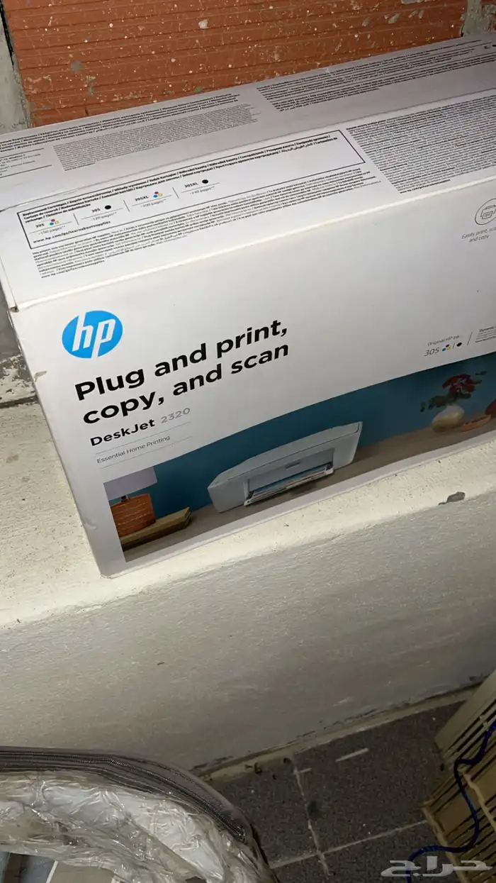 اثاث او كل حاجة لحالها   مع دولاب مطبخ 4 في 6 تقريبا 2