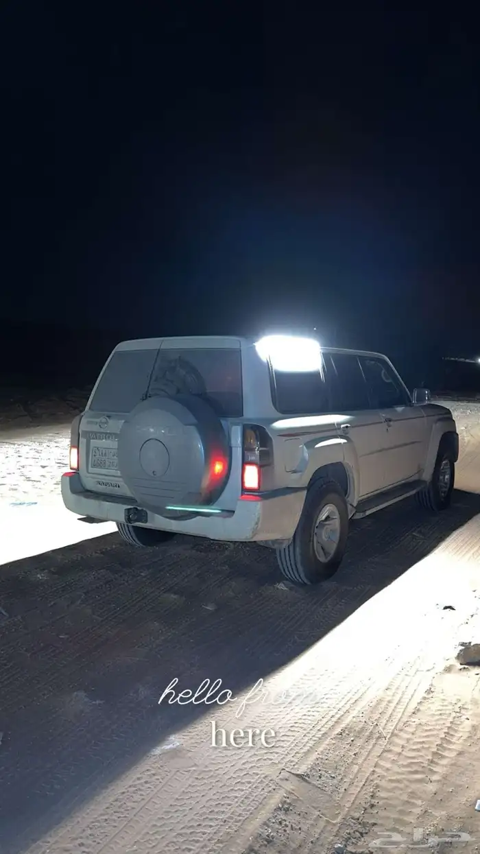 فتك 2016 فل كامل اعلا فئة دفلك ثلاجة مثبت سرعه 2