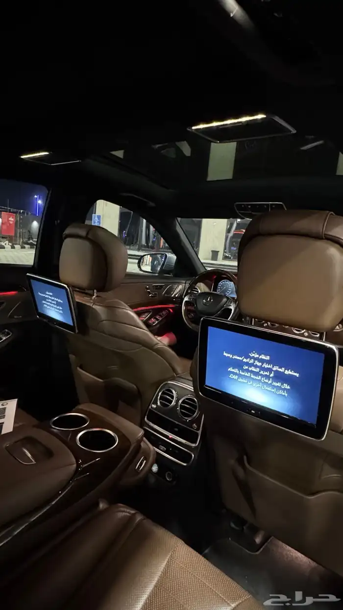 مرسيدس اس 500 11