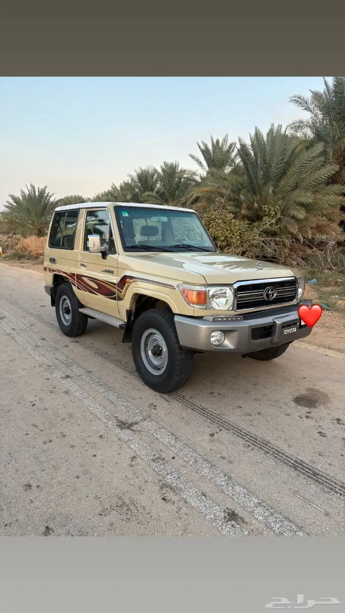 جيب ربع 2014 بيج خليجي فل كامل 1