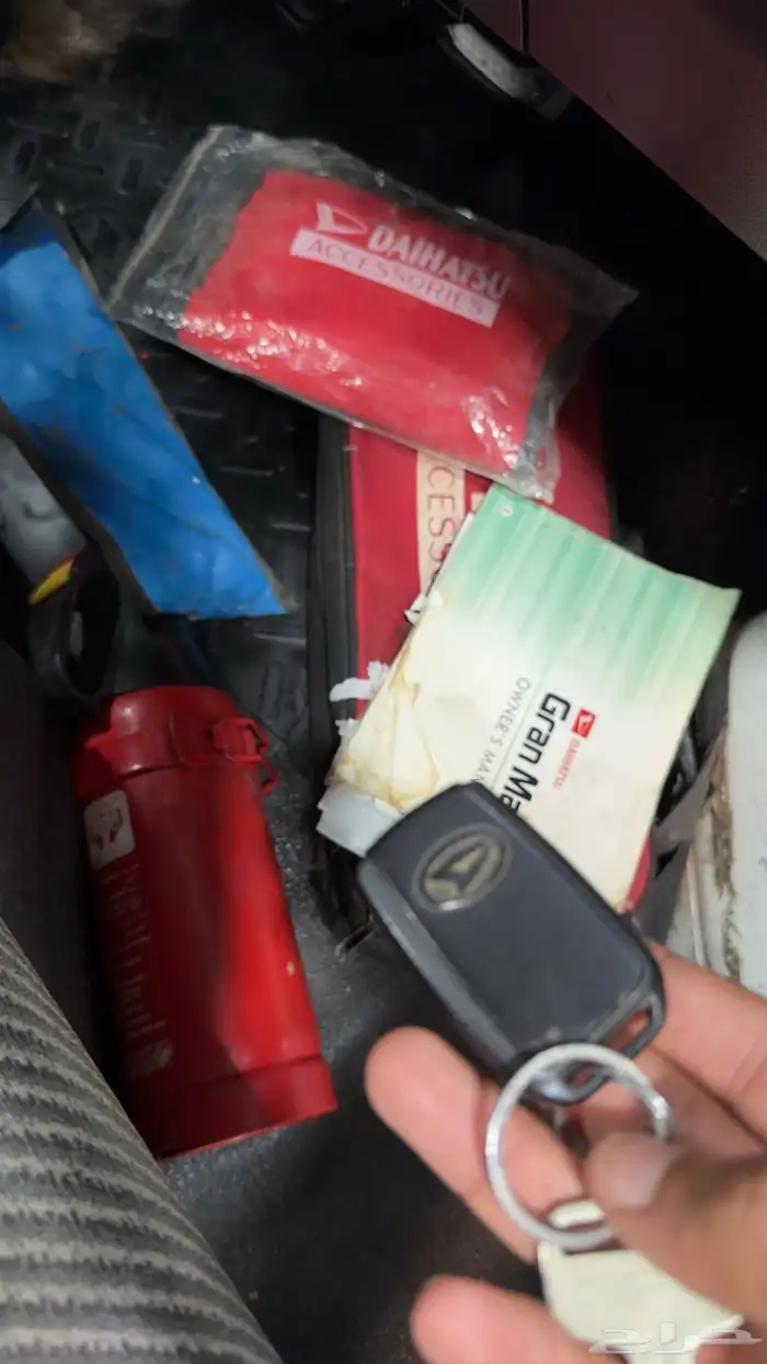 دباب دايهاتسو 20