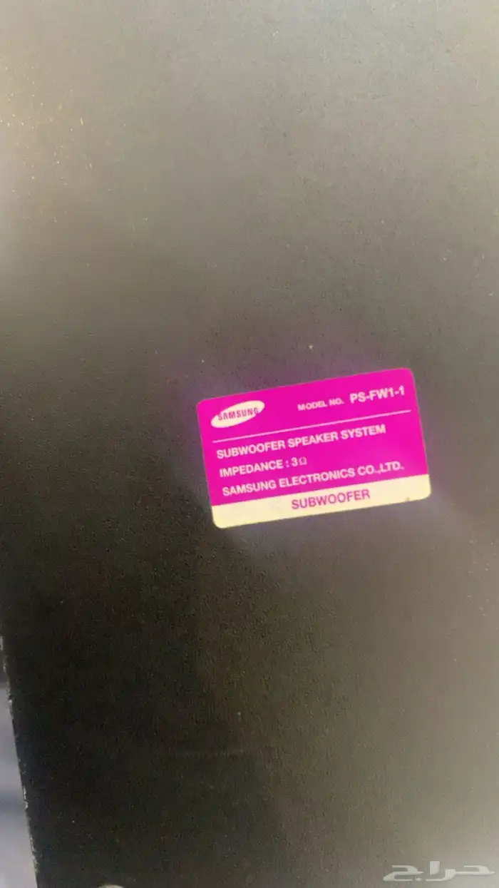 سماعة SaMSUNG 7