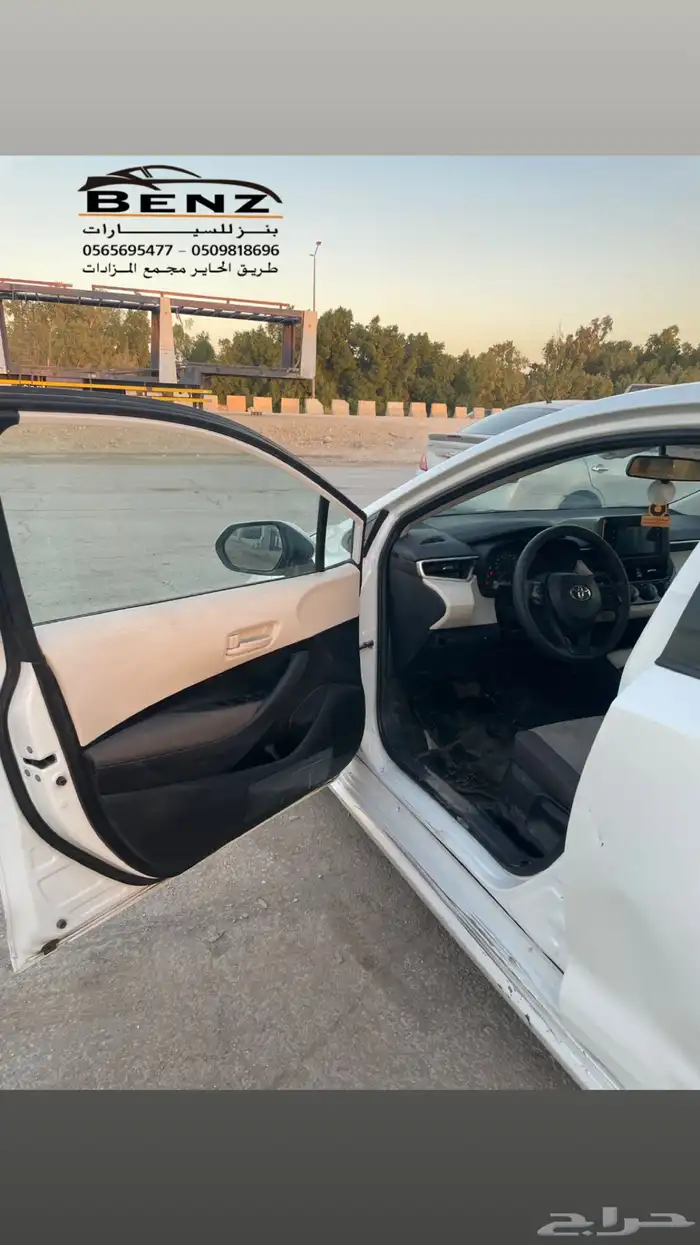 تويوتا كورولا مصدوم 17