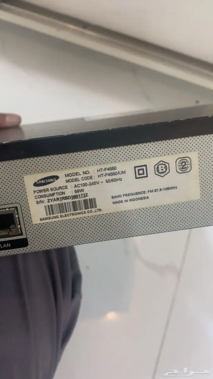 سماعة SaMSUNG 4