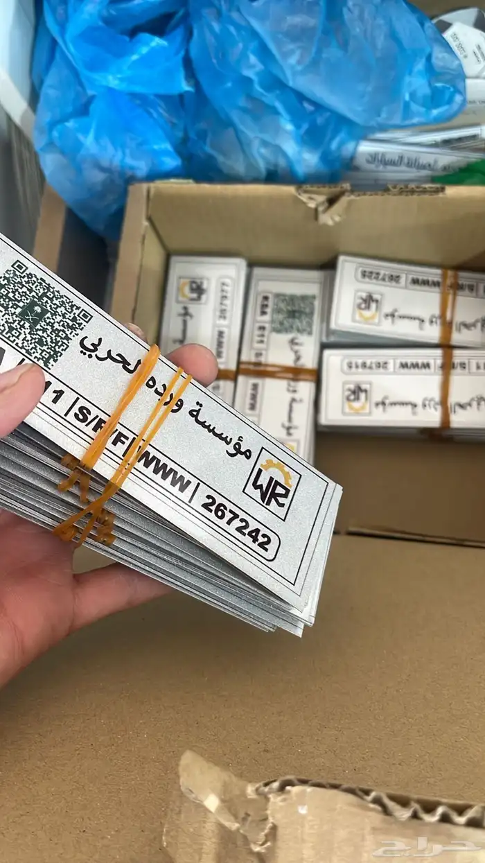 شهادات الفحص الدوري الشاحنات 0