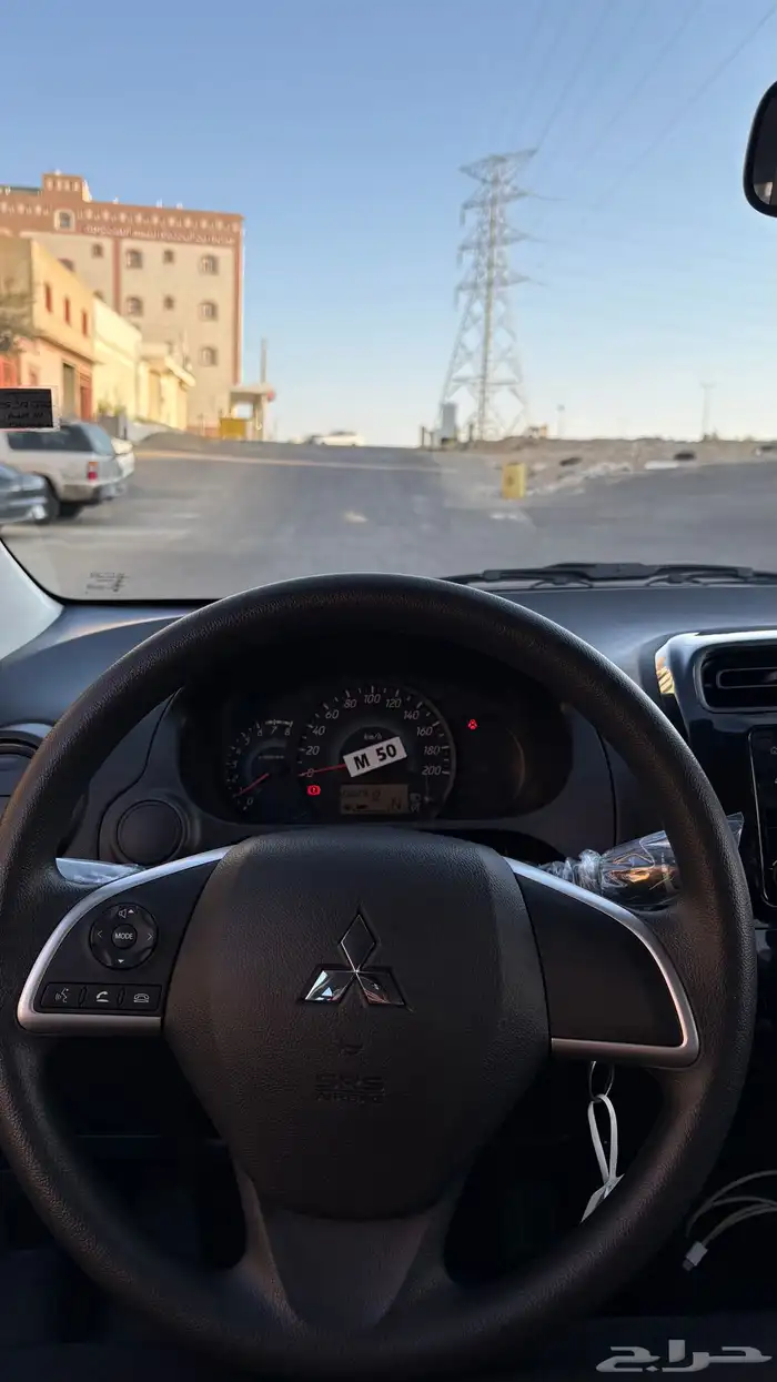 اتراج 2023 شبه اصفار 11