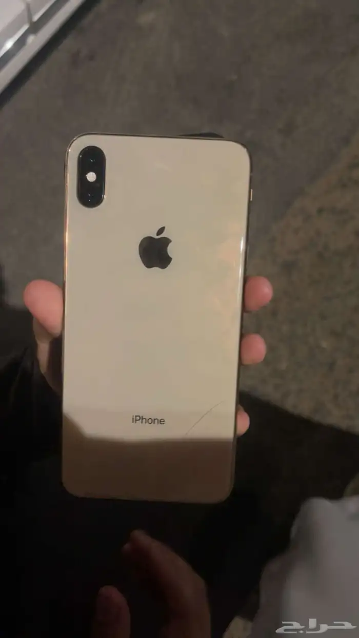 ايفون اكس ماكس 0