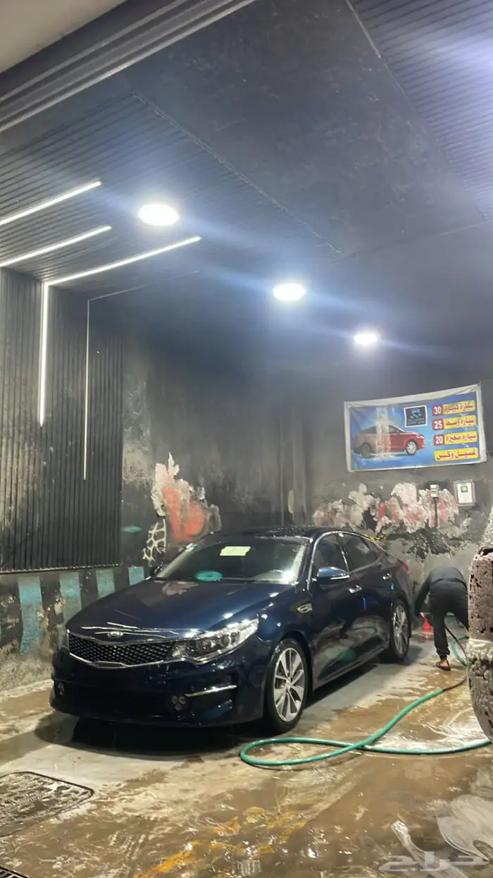 كيا اوبتيما 2018 خليجي نص فل 10