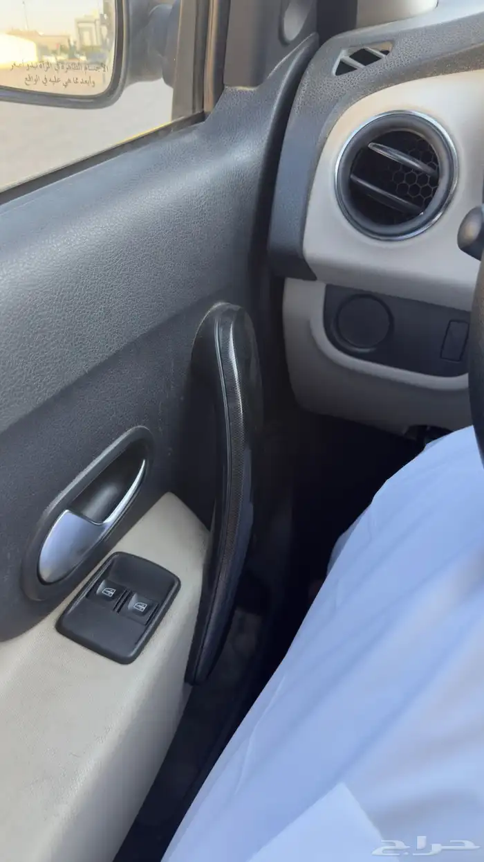 رينو سيمبول 2021 استاندر 16