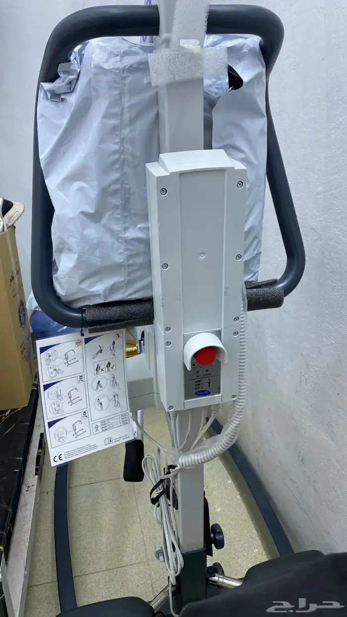 رافعه للبيع 2