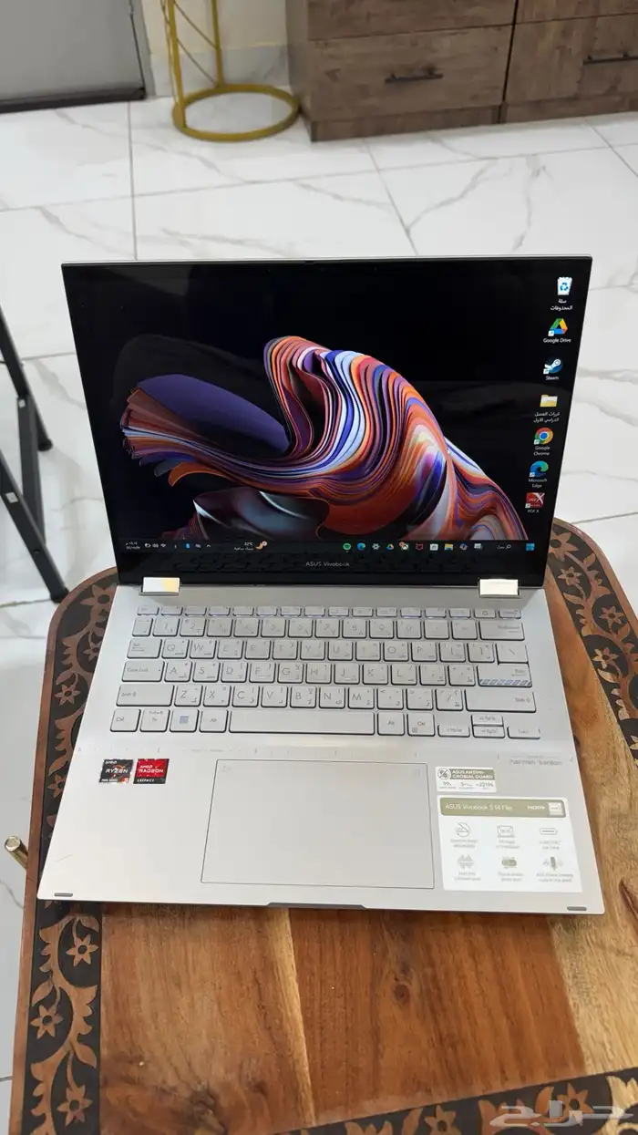 Asus Vivobook 0