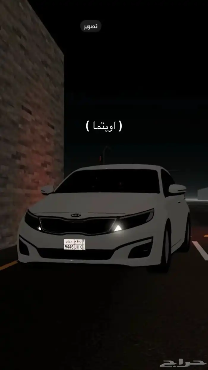 حساب روبلكس عالم المملكه للبيع 17