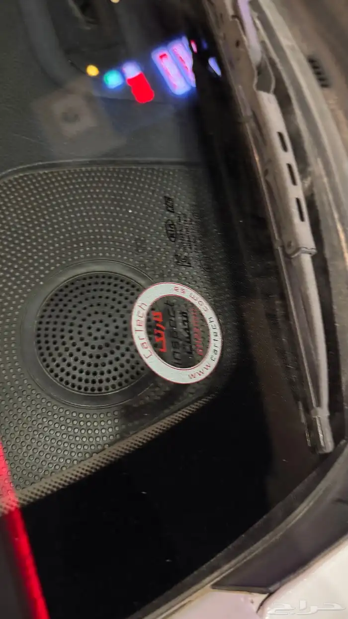 اوبتما 2015 مخزنه 15