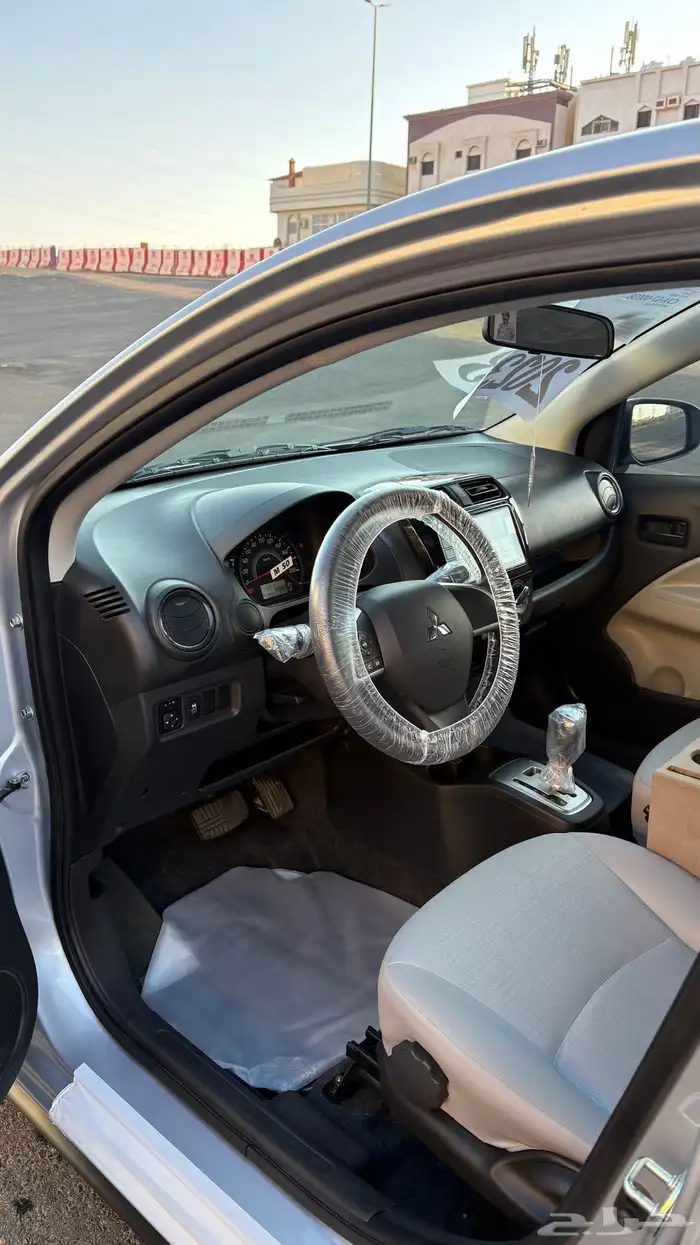 اتراج 2023 شبه اصفار 5