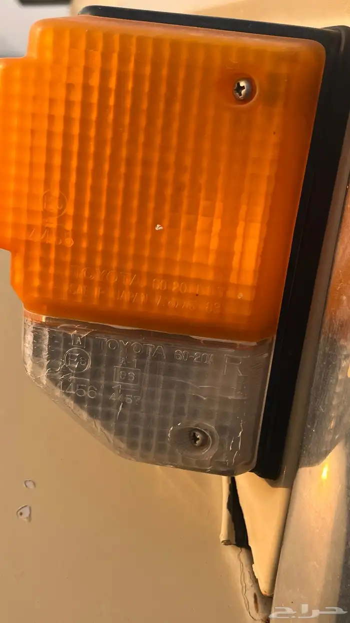 جيب ربع 1986 6