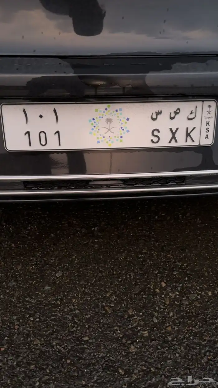 لوحه قفل 101 رمز قبيلة العجمان 0