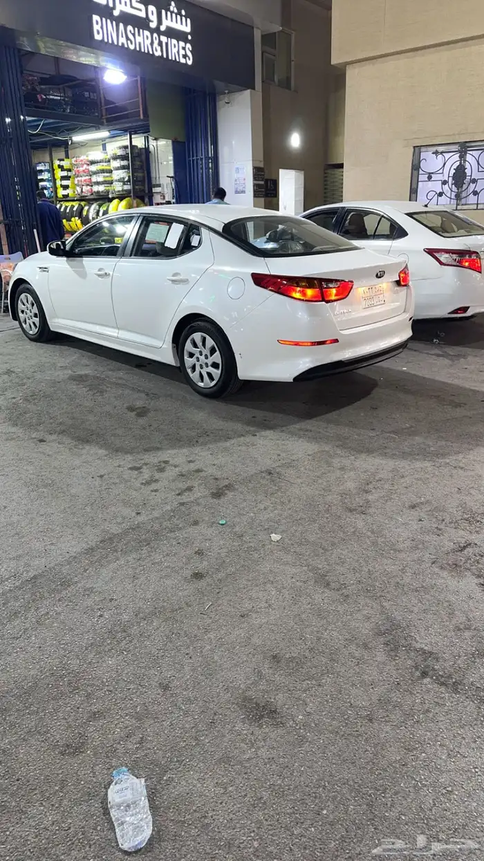 اوبتما 2015 مخزنه 1