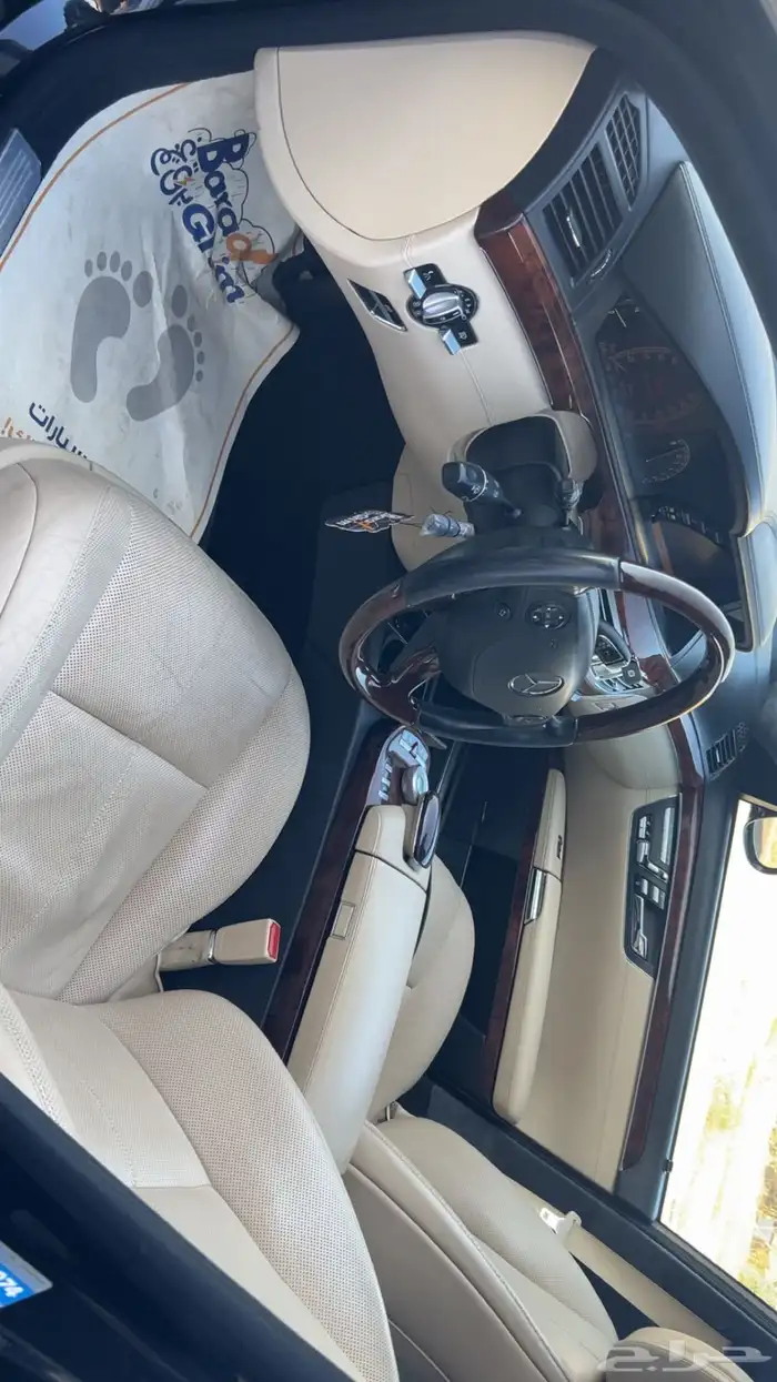 مرسيدس بنورما 2006 فل كامل للبيع مخزن قمه النظافه 11